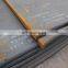 Hot Selling Q235B Carbon Steel Plate direct deal from factory made in china high quality low price