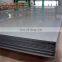 Kitchenware cookware 2mm thick stainless steel plate for sale
