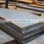 09DG wear resistant steel plate/ abrasion resistant steel plate 09DG