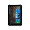 YJ-I22  Ruged Tablet pc  windows system