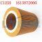UTERS replace of MANN  air  filter element for screw air compressor C1250    accept custom