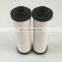 Supply high quality 937953Q 933583Q 940971q  GO4248 937397Q  hydraulic oil filter replacement parker