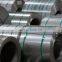 201 stainless steel hot coil coil tube