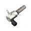 Variable Engine Timing VVT Solenoid Fits Toyota 15330-21020