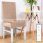 High quality Gold velvet thicken Anti-fouling stretch ruffled chair cover
