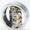 HXHV 22212 Spherical Roller Bearings