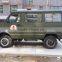 IVECO NJ2045XJH 4x4 off Road Army Mobile Medical Vehicles SL