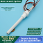 BBQ ceramic igniter sawdust barbecue ignition rod 110V300W dry burning resistant ceramic heating tube