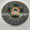 Auto  Parts  Clutch Disc Assy   For  LAND CRUISER  GRJ7#  GRJ200  31250-60530