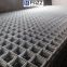 General Purpose Hot-dipped Galvanized Welded Wire Mesh Panels and Rolls