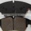 Автозапчасти SP1153/D1962/GDB3343 дисковые тормозные колодки