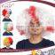 Hot Salling Synthetic Hair Colorfull Curly Flag Afro Fan Wig For 2016 European World Cup Sports Fan Wig