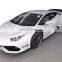 Top quality DMC style body kit for LP610 in carbon fiber