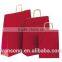 gloss shopping gift paper bags with handle string