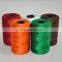 high tenacity 12 ply nylon twine nylon fishing thread for fishing