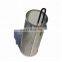 filter for brewing homebrew beer filter home brew basket