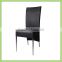 Black Leather Dining Chair Metal Dining Chair
