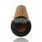 263203A001 263203A000 Oil Filter For HYUNDAI