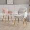 Home Furniture Room Restaurant Dinning Leather Velvet Modern Dining Chair Wholesale Gold Luxury Nordic Cheap Indoor Living Room
