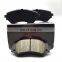 Brake Pad D2343 04465-09020 25823 GDB7902 1558.00 9175-D1950 D2343 04465-0D150 04465-0D160 04465-0D170 04465-0D190 For Yaris