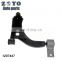 2S653051DG control arm replacement suspension control arm car parts for Ford