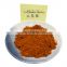 Pure Natural Safflower Extract Food Grade Safflower Extract Powder