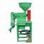Modern Automatic Mini Rice Mill Plant Price For Sale