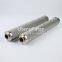 01NL.250 .10API.30.E.P Uters replaces Internormen hydraulic filter element