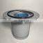 Factory direct sales of high-quality screw air compressor Oil separator2911002800