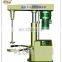 Manufacture Factory Price High Speed dispersion Machine for paints Chemical Machinery Equipment