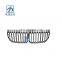 Car Grille 7 Series G12 G11 LCI Chrome Grey Front Kidney Grille 51137475318
