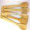 High Quality Eco Friendly High Quality Kitchen Bamboo Utensils Spatula Set