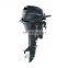 2 stroke E40X outboard motor  E40XMHL