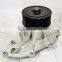 Water Pump Engine Parts For Truck 5263374 On Sale
