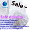 The best price CAS 103-90-2 4-Acetamidophenol 99% whatsapp:18864941613 FUBEILAI