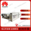 Huawei OPM50M outdoor power module AC-DC 5GRRU integrated waterproof wall mounted power supply