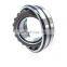 Spherical Roller Bearing Papermaking Machinery Spherical Roller Bearings Printing Machinery Bearings