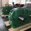 ZDY, ZLY, ZSY series hard tooth surface cylindrical gear reducers