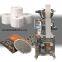 Automatic Filter Paper Round Coffee Pod Bag Packing Machine
