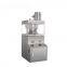 ZPWE Economic Automatic Rotary Tablet Press Machine