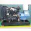Diesel Generator Set 20kw Water-cooled Generator 25kva Open Frame Genset