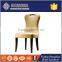 Hotel Furniture Type and Modern Appearance leather chair