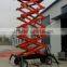 four-wheel mobile electric scissor man lift hydraulic elevator platform outdoor scissor lift work platform