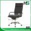 Anji cheap replica leather paulistano manager chair