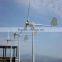 Wind Generators Horizontal Axis 20kw seeam turbine
