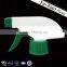 Hand Tigger Sprayer Guns Trigger Sprayer/Plastic Trigger(WK-31-7)