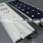 wholesale 60w ip65 CE ROHS Intelligent all in one solar street light