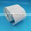 thermal blank white barcode label sticker roll
