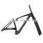 2016 Mountain Bike rigid Frame Carbon 29er plus XC Frame mtb 29+ plus fit for Max Tire 29*3.0