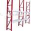 Suzhou top commercial storage rack metal rack for hypermarket